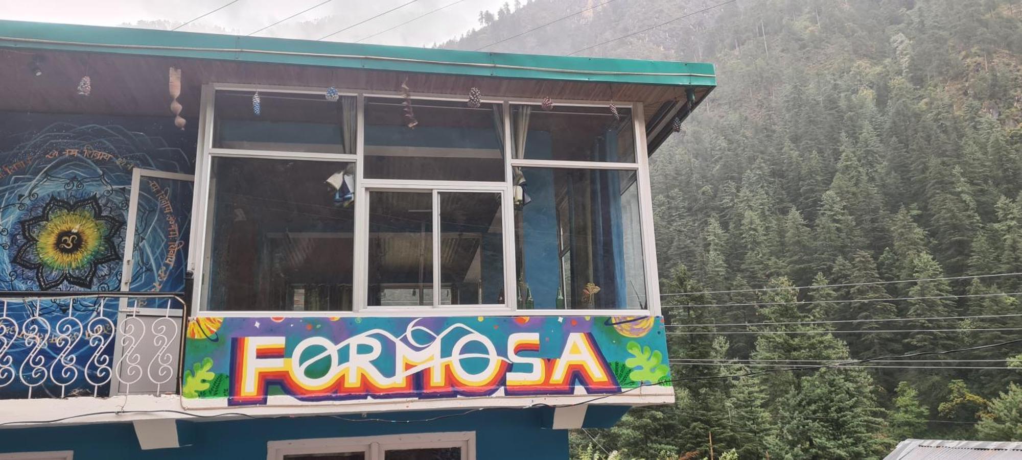 קאסול Formosa Hostel & Cafe מראה חיצוני תמונה